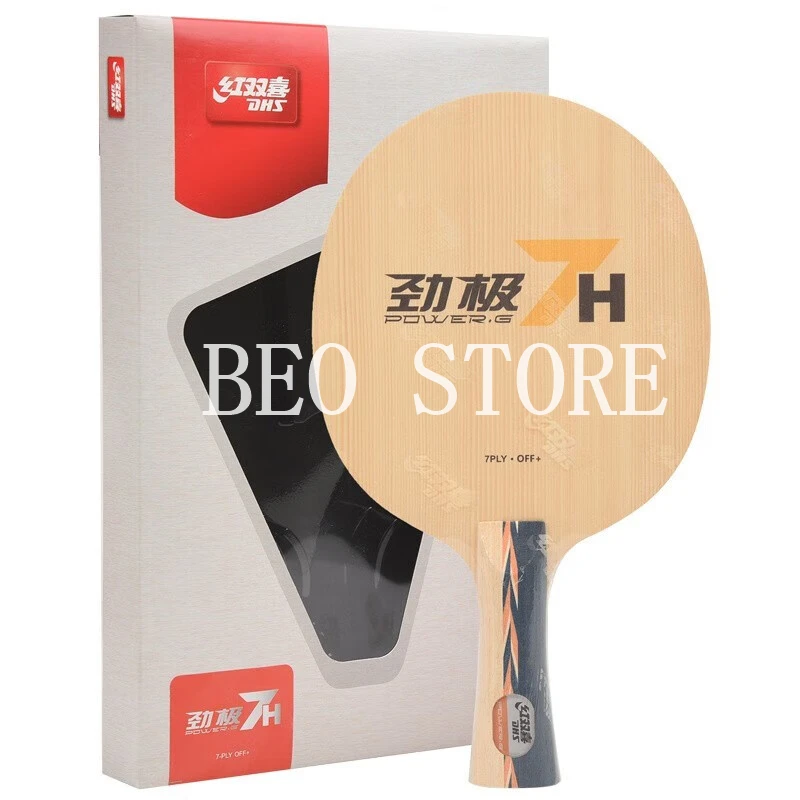 DHS-POWER-G7H-PG7H-Table-tennis-blade-pure-wood-ply-7-for-racket-ping ...