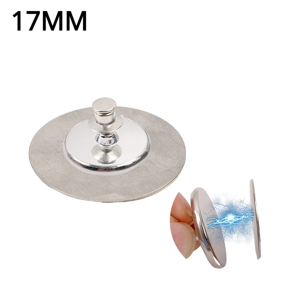 17MM