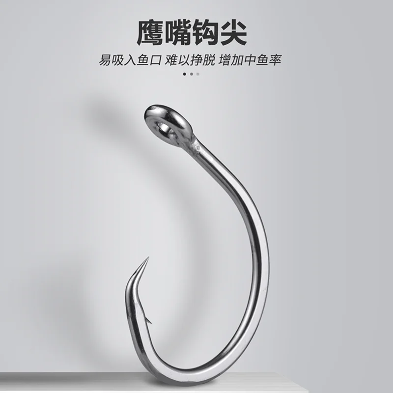 BKK Monster Circle Fishing Hooks - AliExpress