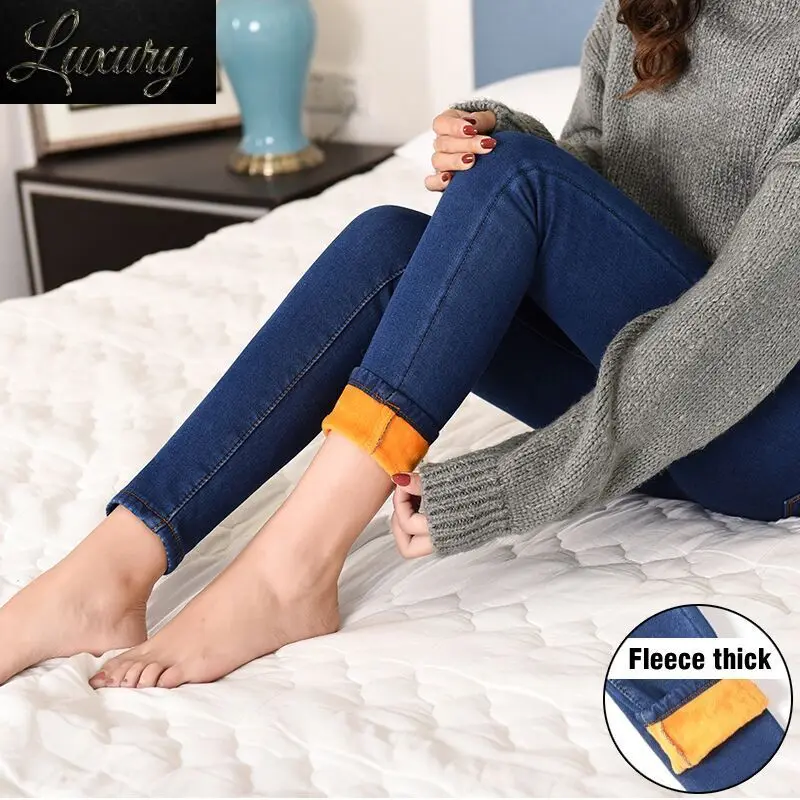 

2023 Зимние флисовые облегающие джинсы для женщин с высокой талией брюки одежда 38 40 бархатные плотные теплые женские джинсы пуш-ап