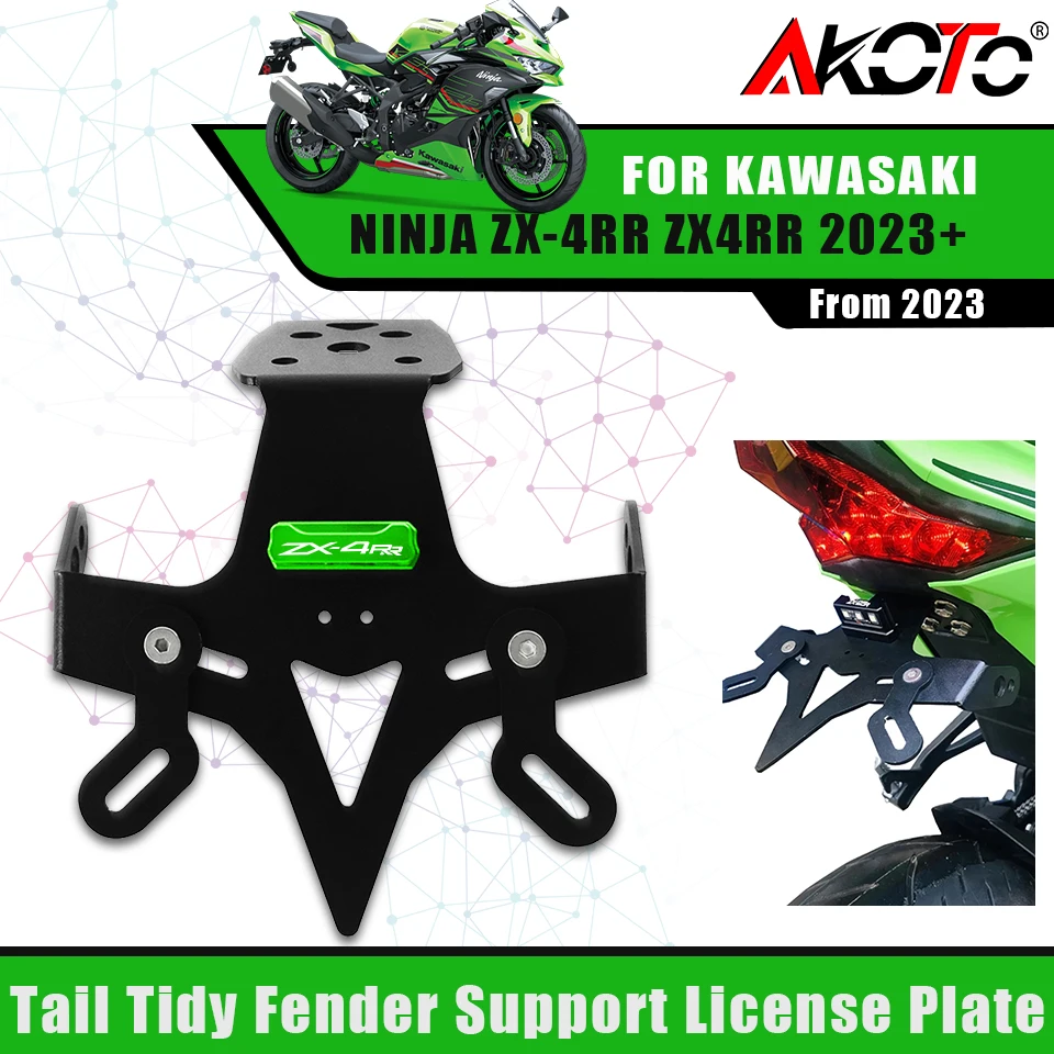 2023 Tail Tidy Fender Eliminator For KAWASAKI Ninja ZX-4RR ZX4RR ZX 4RR ZX4R ZX-4R License Plate Holder LED Turn Signal Lights