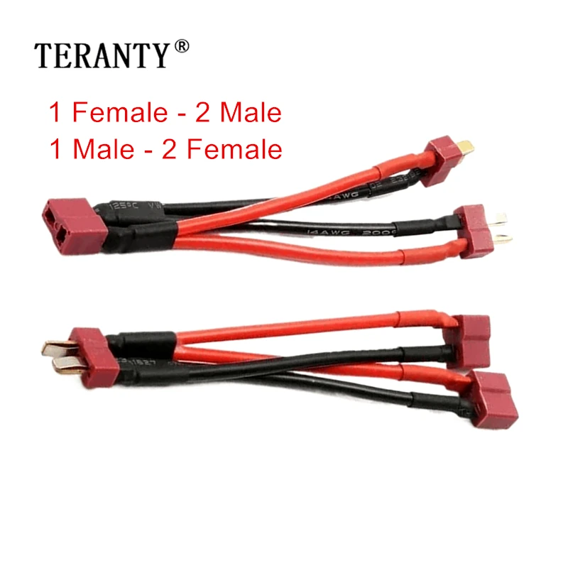 3 Stücke Deans Parallel Batterieanschlusskabel Dual Extension Y Splitter 14Awg 10 cm Silikondraht T-Stecker Kabelbaum für RC Motor – Detail 1