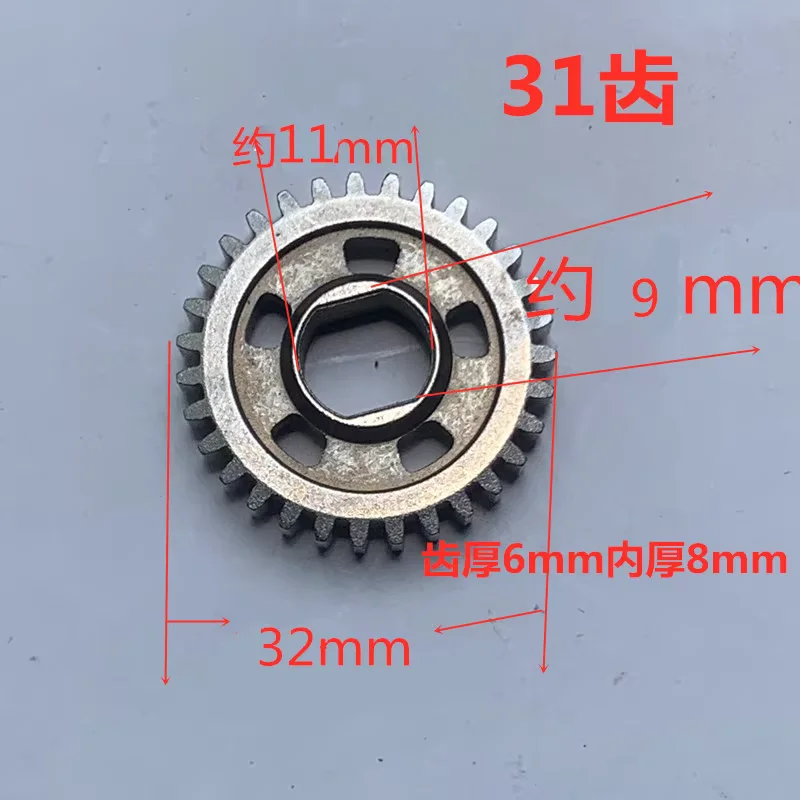 lithium electric saw gear eletrica saw gear 03