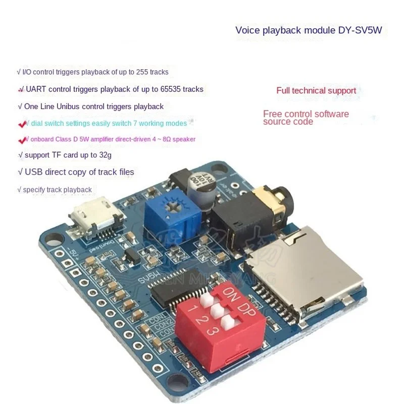 Módulo MP3 Player DY-SV8F - Reprodução De Voz Com Controle Serial