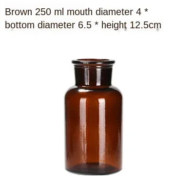 brown 250ML