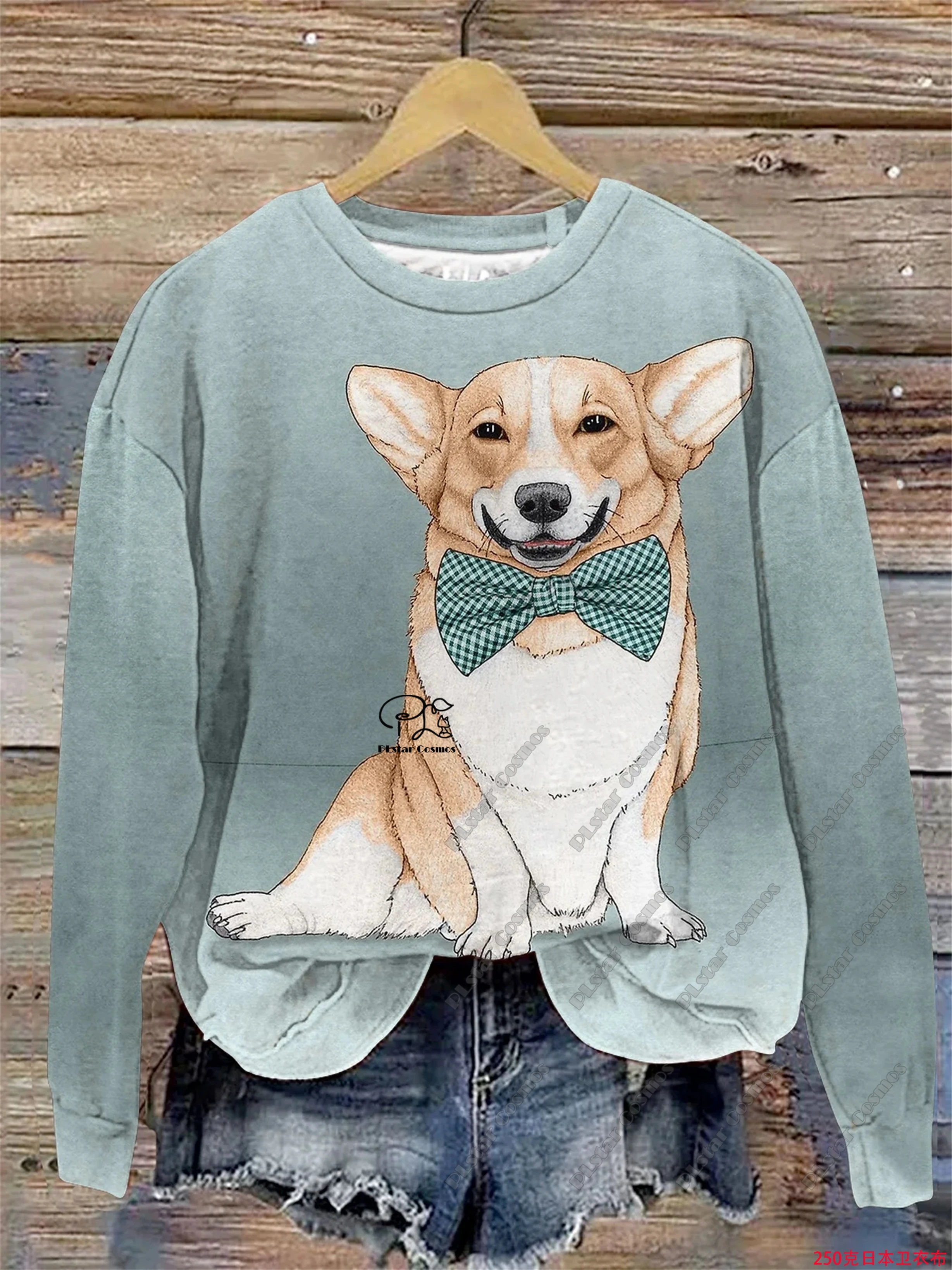 

Женская футболка с длинным рукавом, круглым вырезом и принтом собаки