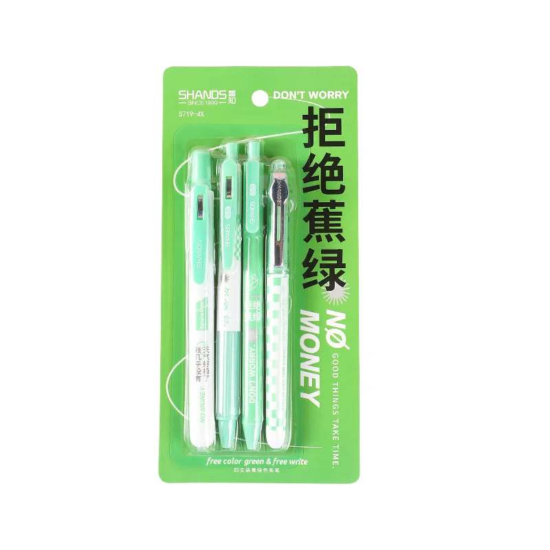 Tulx Stationery Supplies Japanese Stationery Korean Stationery Office  Accessories Kawaii Pens Cute Stationery Gel Pen - Gel Pens - AliExpress