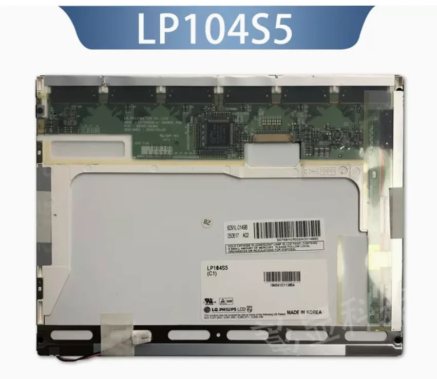 LP104S5-C1 LB104S01-TL01 LB104S01-TL02 LP104S5(C1) LP104S5 10.4 inch lcd panel