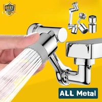 All Metal 1080° Universal Swivel Faucet Sprayer Head for Faucet Extender Aerator Bubbler Nozzle Kitchen Tap Washbasin Robot Arm 1