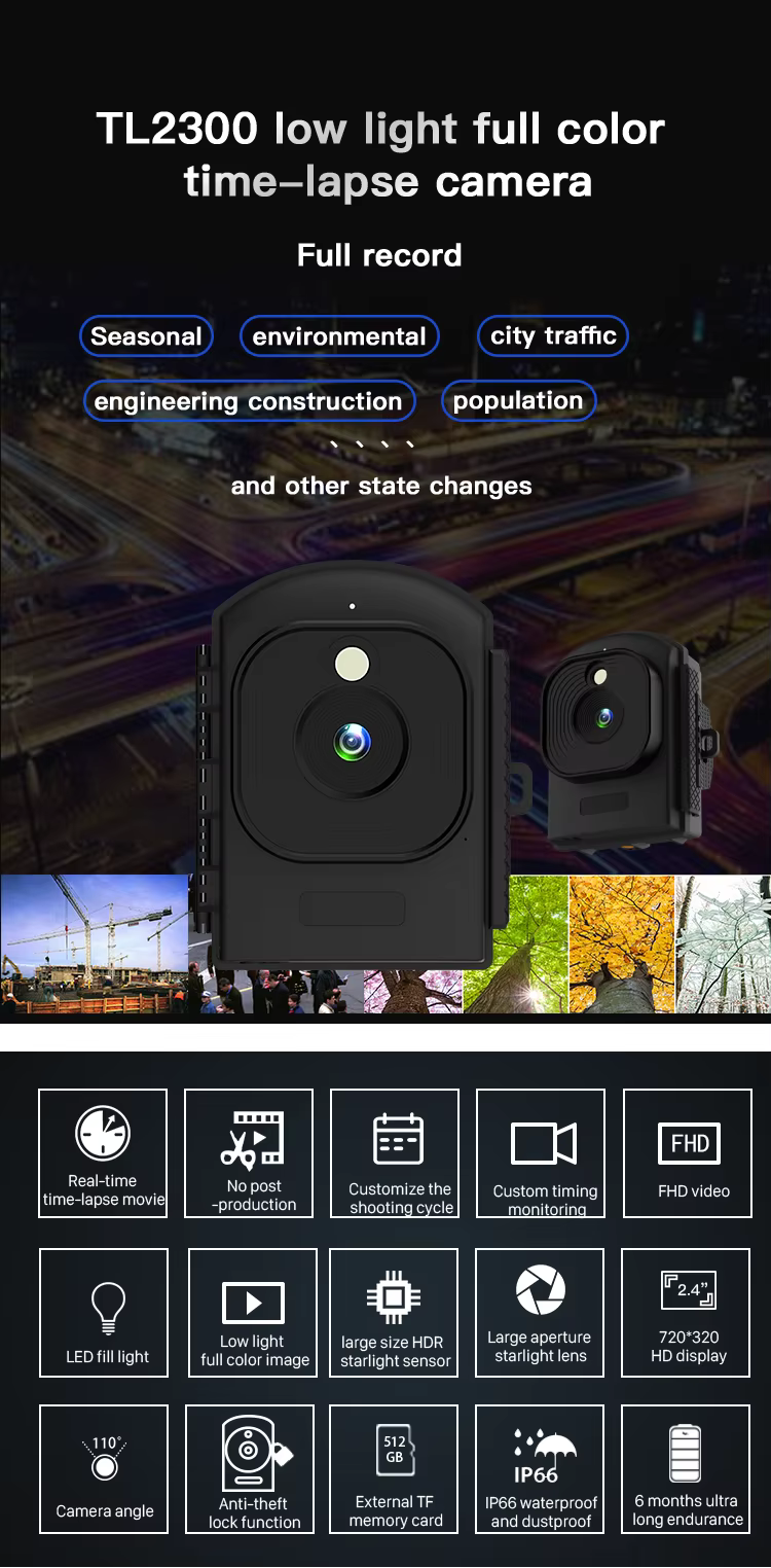 Hunting Trail Camera Outdoor Time Lapse 1080P HD Video Recorder