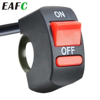 오토바이 ON/OFF 버튼 커넥터 푸시 버튼 스위치, 모터사이클 핸들바 스위치, ATV 바이크, DC12V/10A