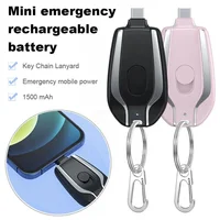 2025 Newest Mini Mobile Power Bank Keychain Portable Battery Charger Case 1500mAh Fast Charging for iPhone Series Samsung Xiaomi 1