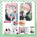 Vol.1-4