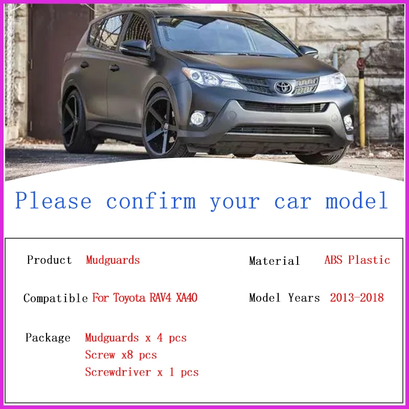 토요타 RAV4 XA40 RAV 4 2013 2018 2014 2015 2016 2017 차량용 머드 가드 리어 펜더 머드 플랩, 자동차 휠 보호 스플래시 가드, 외부 액세서리