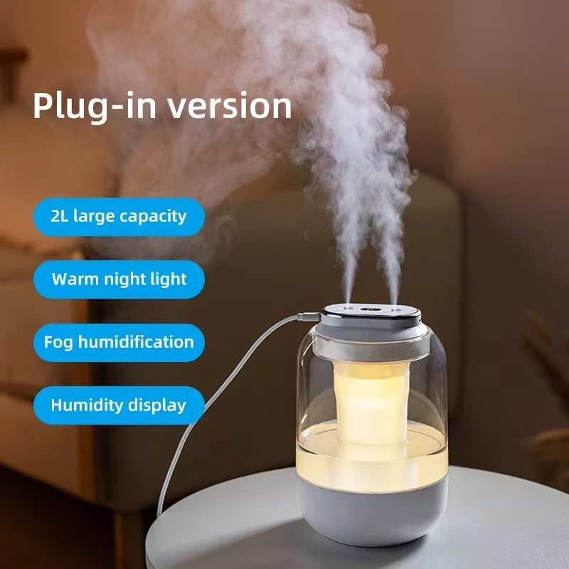 2.5L Large Capacity Ultrasonic Cool Mist Humidifier Dual Spray USB Powered with Night Light 4