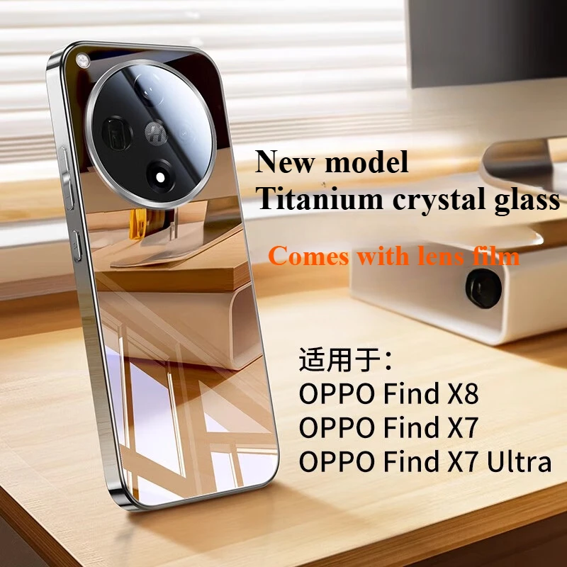 Sleek Ice Crystal Glass Back Shockproof Bumper Case