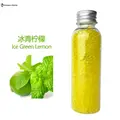 OHU 2000 Ice Lemon