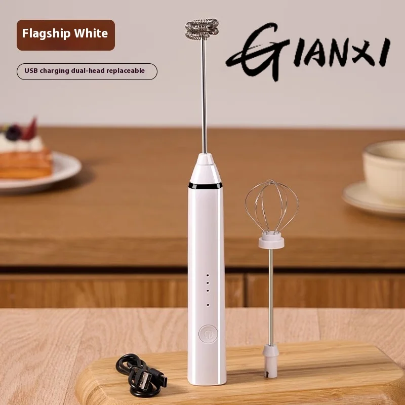 مُزبّد الحليب الكهربائي فاخر