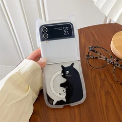 Kawaii Cat Magnetic Phone Case with Magsafe Holder and Strap - Cute Design for -Z Flip4 (SW946-1)