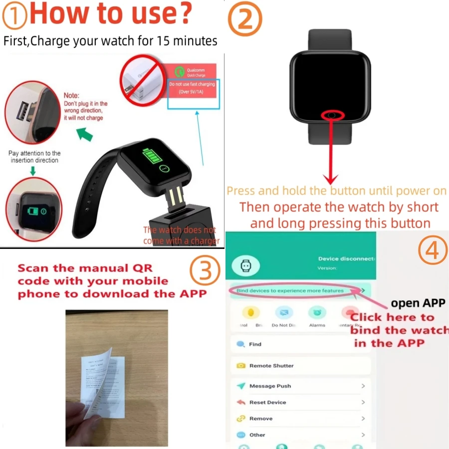 스마트 워치로 새로운 일상을 시작해보세요!