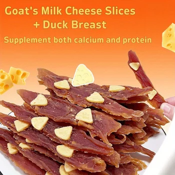 7.05oz/14.11oz (200g/400g) Milk Cheese Duck Jerkey, All Natural Ingredients, Natural Dog Treats, Healthy, Easily Digestible 2