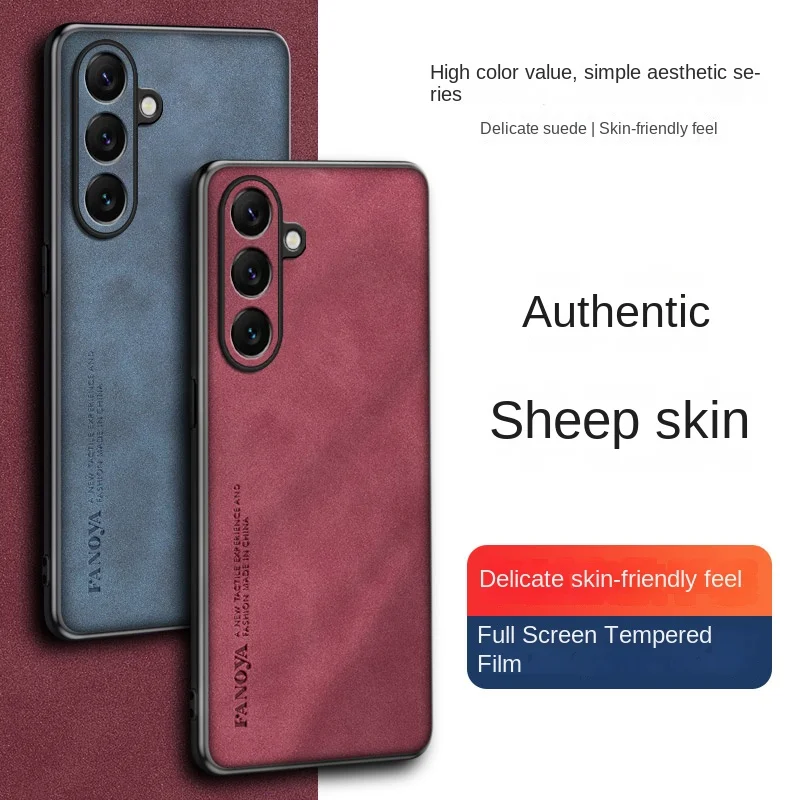 Premium PU Leather Matte Phone Case with Silicone Bumper