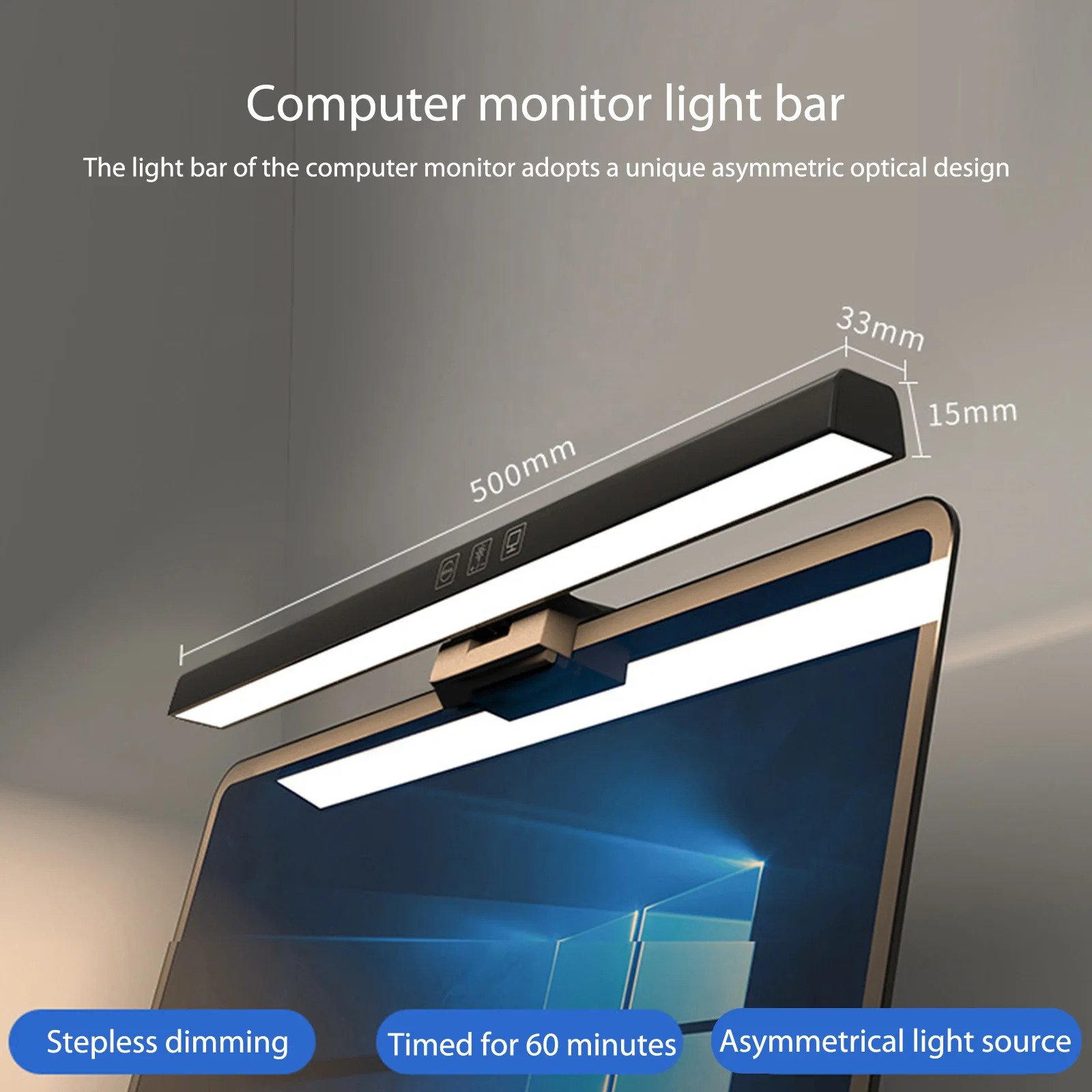 Dimming Reading Monitor Lamp Touch Control USB Lamp Bar Space Saving Eye Protection No Screen Glare Home Office for Study Laptop 5