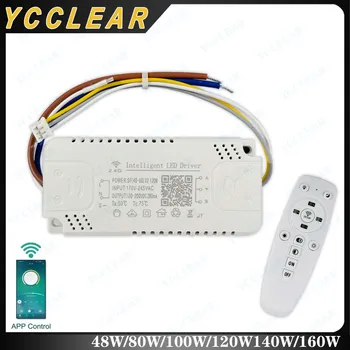 APP 제어 LED 드라이버 2.4G 원격 스마트 LED 변압기 12-24Wx2 24-40Wx2 30-50Wx2 40-60Wx2 50-70Wx2 60-80Wx2 Dimmable 색상 변경 펜던트 조명