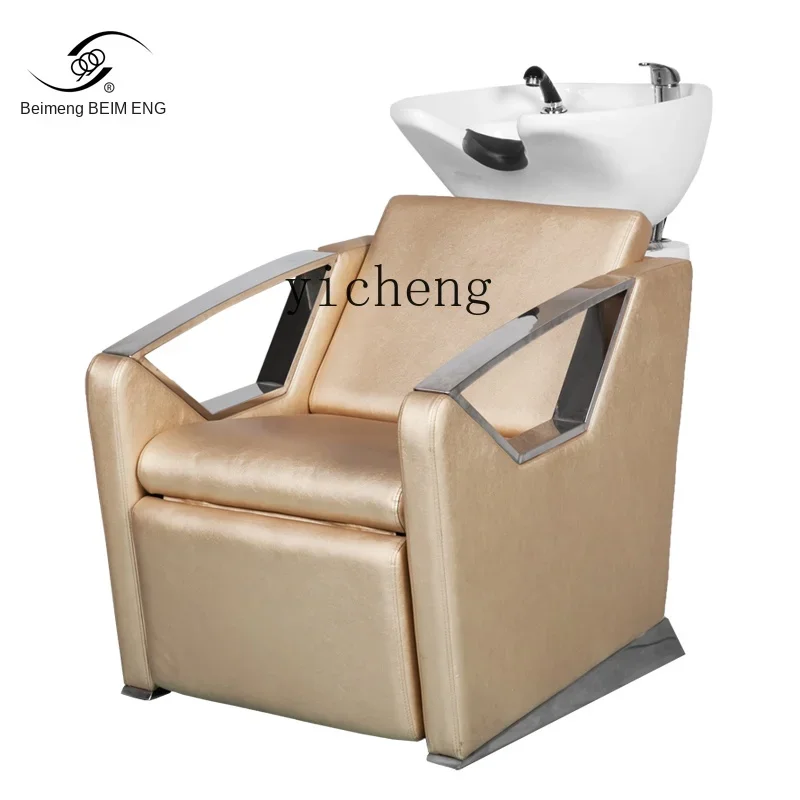 

ZC Beauty Salon Shampoo Bed Flushing Bed Lying Half Punch Bed Electric Rocker Shampoo Chair