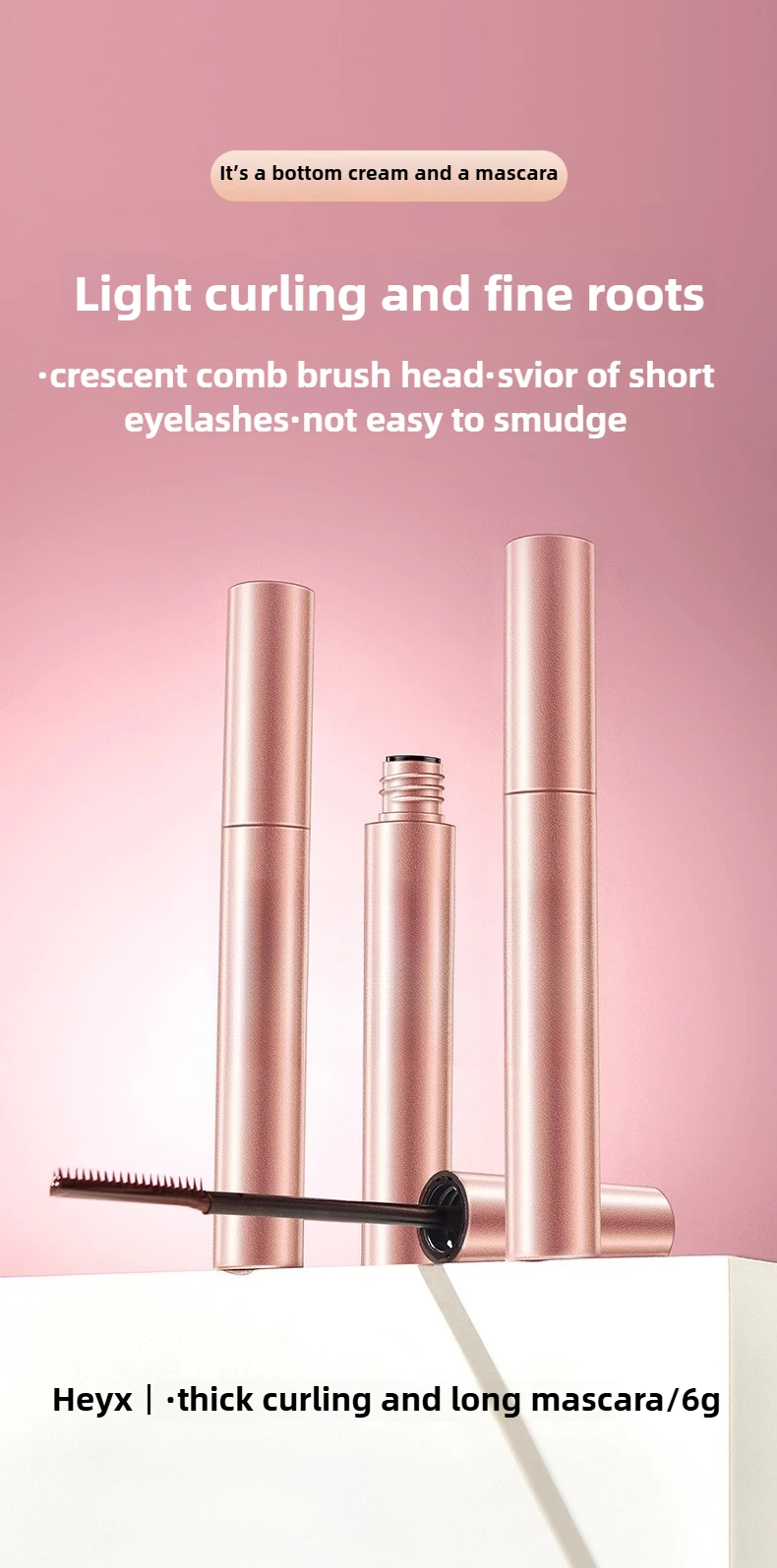 Fine Tooth Mascara Brush For Natural Curling And Lengthening_voghion.com