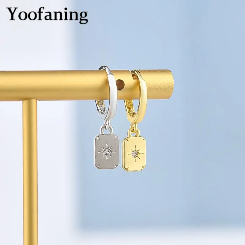 925 Sterling Silver Needle Women's Classic Retro Geometric Square Eight-pointed Star Zircon Earrings Pendant Accessories Gift