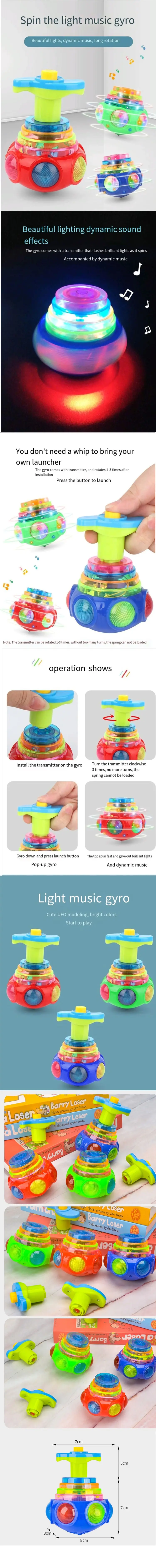 Kids toy