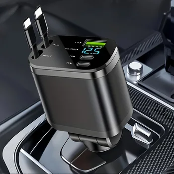 Caricabatterie per auto con cavi retrattili, tre porte di ricarica, supporta fino a 5 dispositivi simultaneamente, base di ricarica rapida intelligente