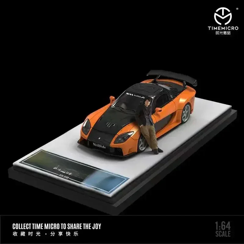 TimeMicro1:64 RX-7 Veilside Fast Furious BlackOrange Model Car 3