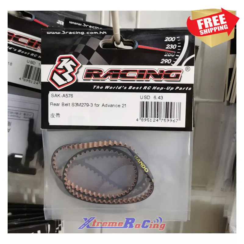 

Радиоуправляемый задний ремень для радиоуправляемого автомобиля advance 21 3RACING 3R ADV S64/21M/M5 PRO 279 мм