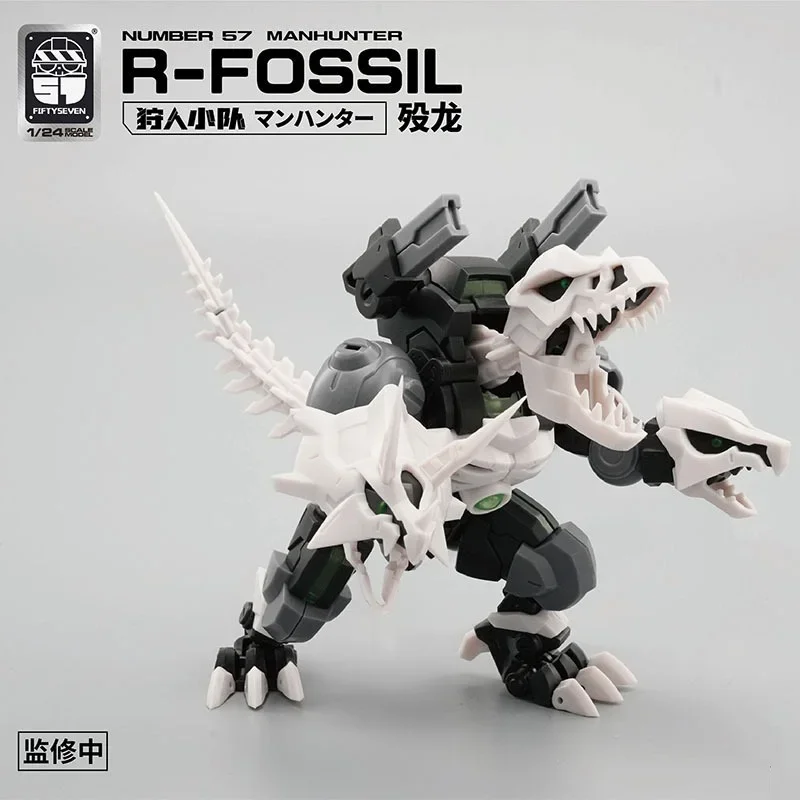 Fifty7-アニメフィギュアセット,おもちゃのギフト,マンハンター,装甲