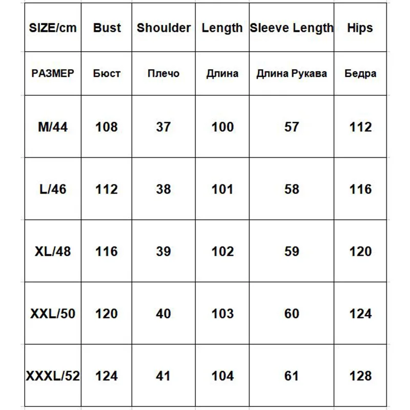 Winter Women Long Parkas Jackets Casual Hooded Thicken Warm Windproof Parkas Coat Fashion Female Outwear Parkas