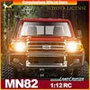 Mang Niu MN82 Four-drive Remote Control Off-road Vehicle 1:12 Toyota Land Patrol Pickup Climbing Model Toy Children's Gift 1