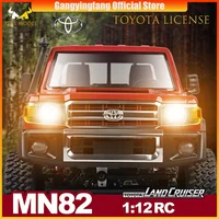 Mang Niu MN82 Four-drive Remote Control Off-road Vehicle 1:12 Toyota Land Patrol Pickup Climbing Model Toy Children's Gift 1