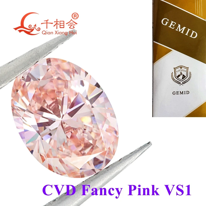 

A CVD diamond Fancy light Pink color 1.1ct 1.58ct VS1 clarity oval shape GEMID certificated lab grown diamond loose stone
