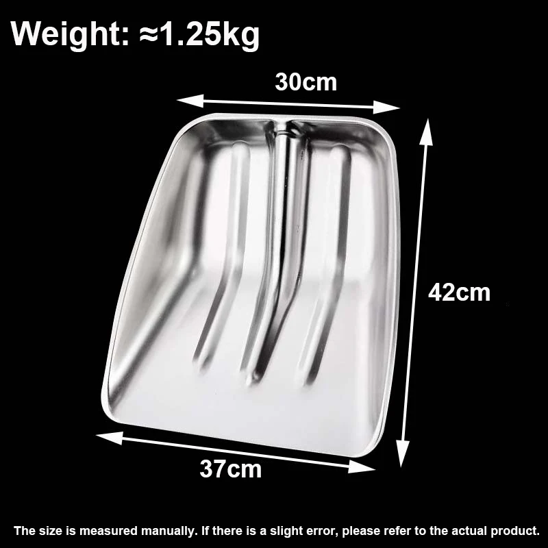Thickened Stainless Steel Snow Shovel, Large Feed Grain Collection Special Tool, Sanitation Cleaning Multi-Function Shovel 4