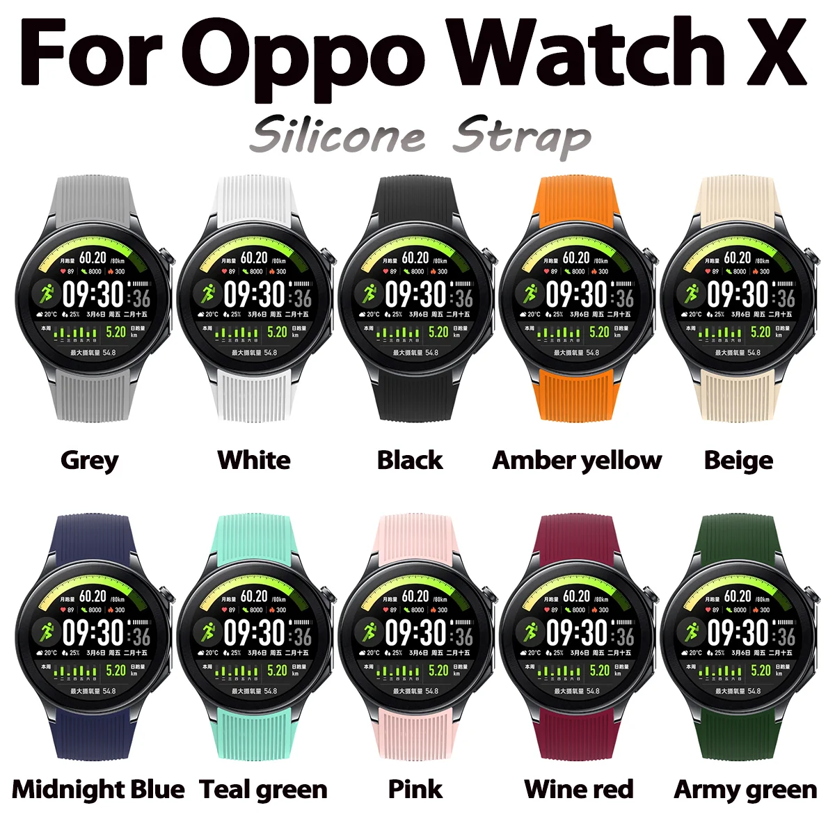 Cinturino Sportivo In Silicone Per Oppo Band - Sostituto Comodo, Impermeabile, Morbido (Colori Multipli) - 5