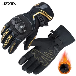 Waterproof Warm Touch Screen Carbon Fiber Protective Motorcycle Riding Gloves - XXL (Carbon Gold)