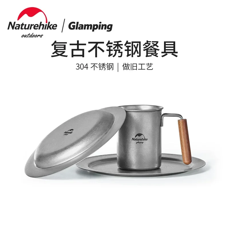 

Naturehike Outdoor Camping Stainless Steel Retro Tableware Outdoor Picnic Saucers Cup plate Equipment - Senxin