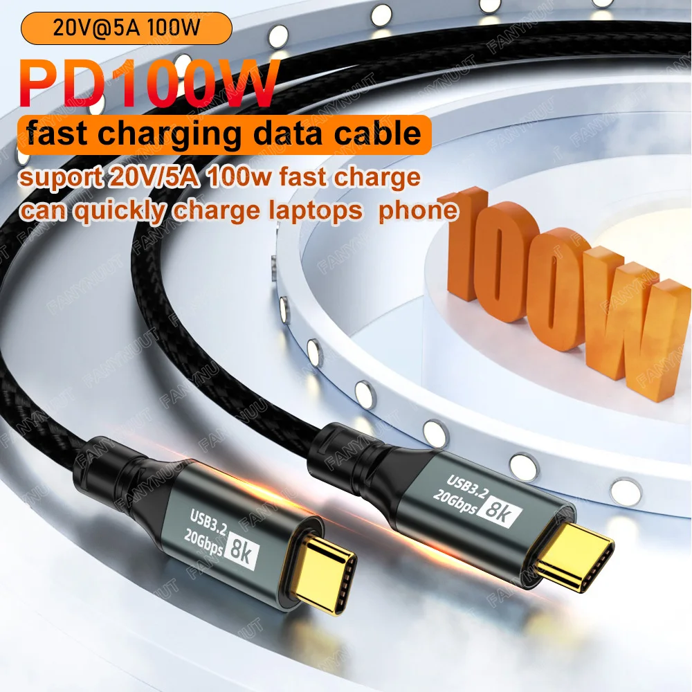 Pennle Câble USB C vers USB C 20 Gbps, USB 3.2 Gen 2x2 Câble, Type C Charge Rapide 100W 20V/5A, Transmission Vidéo 4K@60Hz, Compatible avec Téléphones, Moniteurs, Hub, Appareils USB C (2m Pennle Câble USB C vers USB C 20 Gbps, USB 3.2 Gen 2x2 Câble, Type C Charge Rapide 100W 20V/5A, Transmission Vidéo 4K@60Hz, Compatible avec Téléphones, Moniteurs, Hub, Appareils USB C (2m