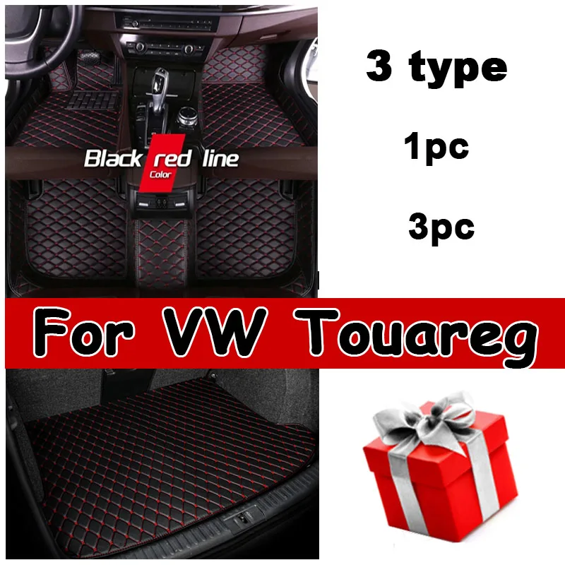 

Автомобильные напольные коврики для VW Touareg 2008 2009 2010, оригинальные автомобильные накладки для ног, автомобильный коврик cover