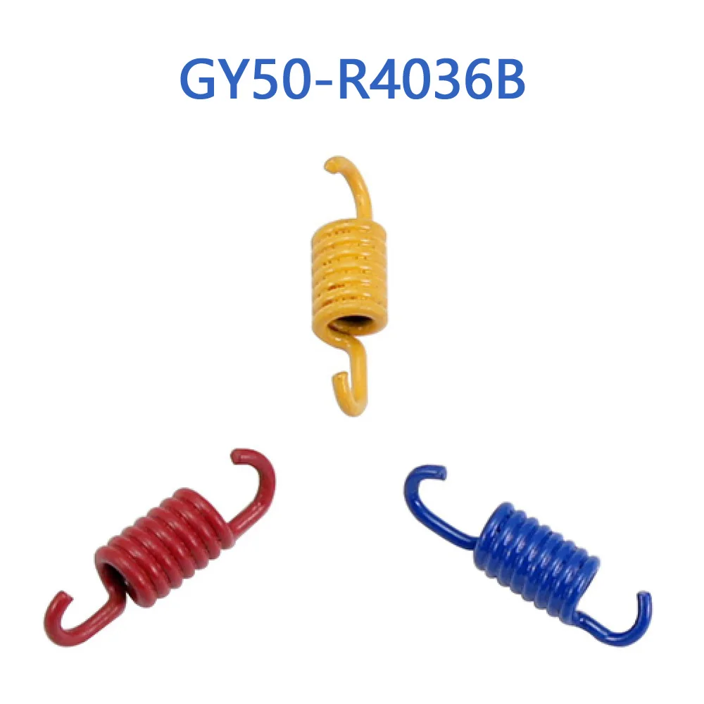 GY50-R4036B GY6 50cc Performance Clutch Springs For GY6 50cc 4 Stroke Chinese Scooter Moped 1P39QMB Engine 50 4005 gy6 50cc piston assy 39mm for gy6 50cc 4 stroke chinese scooter moped 1p39qmb engine