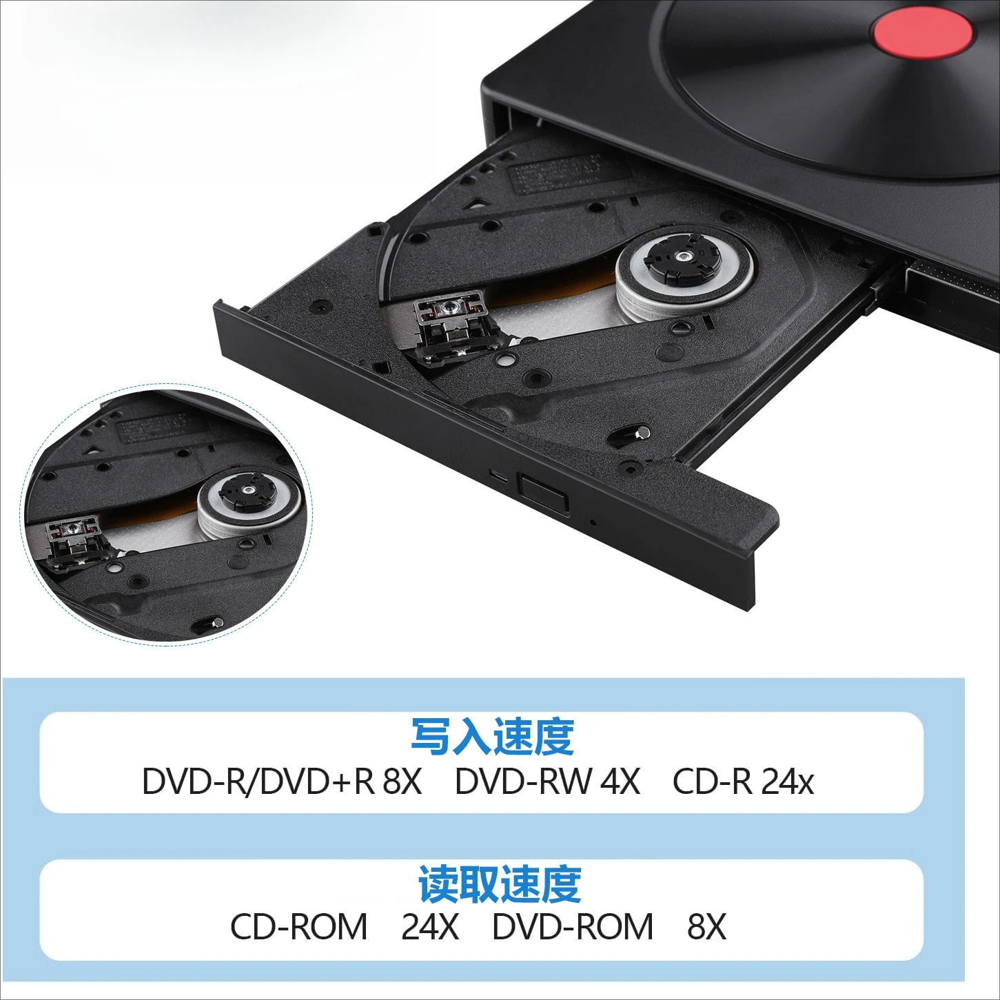 Portable External USB CD/DVD Drive with Integrated Read-Write Function
