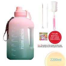 YCONTIME Half Gallon 2200ML Large Capacity Water bottle With Bounce Cover Time Scale Reminder Frosted For Outdoor Sports Fitness