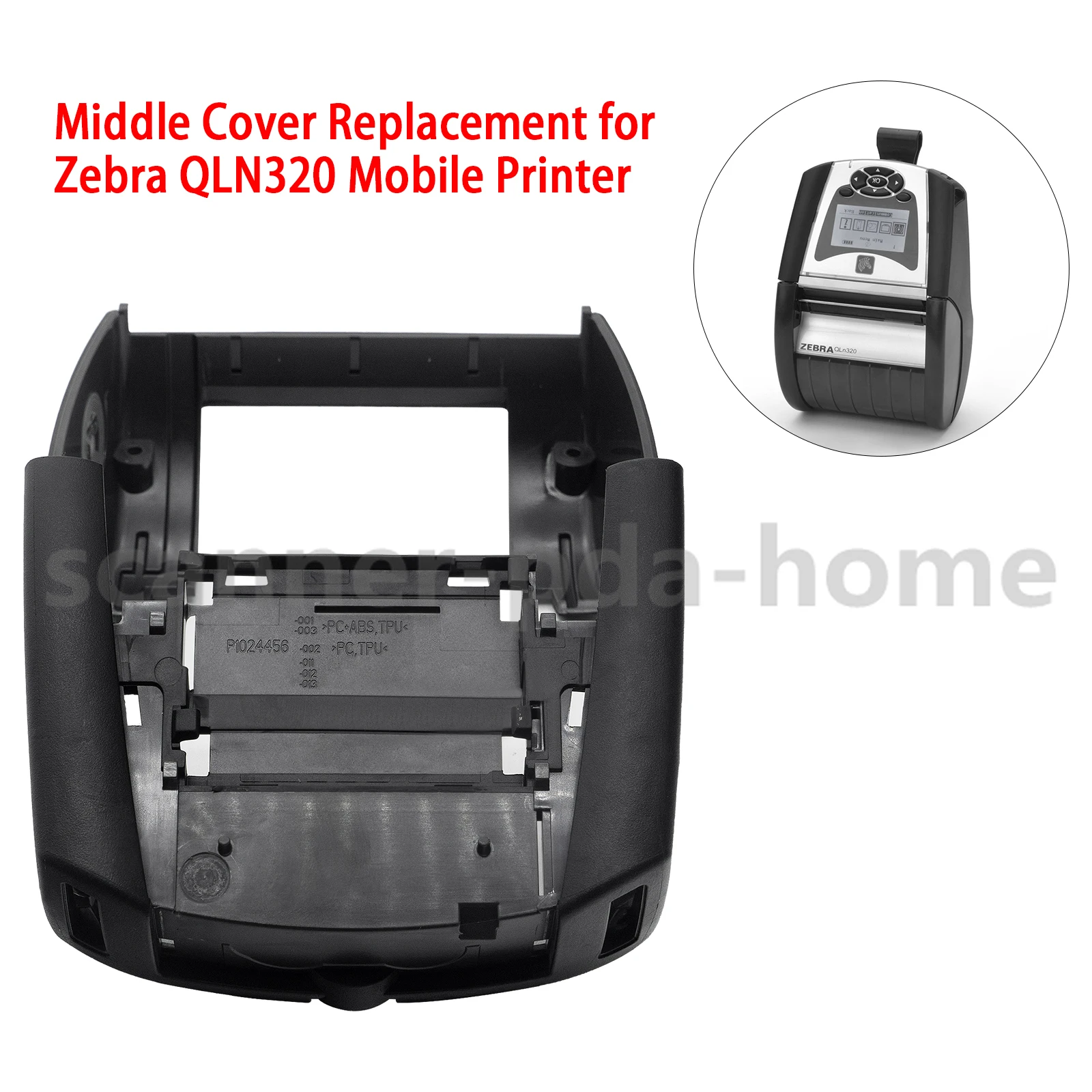 

Запасная часть средней крышки для мобильного принтера Zebra QLN320